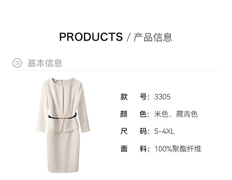 Women's Professional Dresses Suits, Women's Slim Temperament, Hip Dress Skirts, Hosts, Hotel Office Lady Overalls with Belt