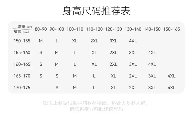Women's Professional Dresses Suits, Women's Slim Temperament, Hip Dress Skirts, Hosts, Hotel Office Lady Overalls with Belt